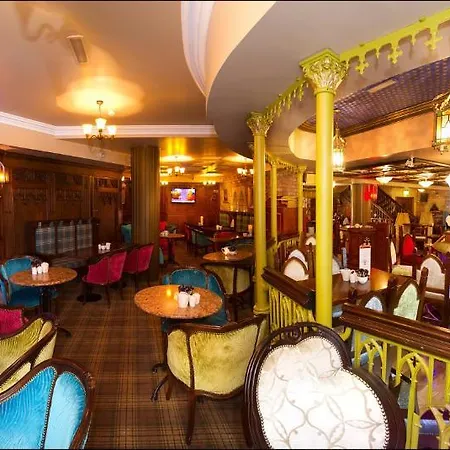 Westenra Arms فندق